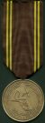 Kuwait Service, Bronze
