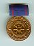 Medal for Loyal Services in Maritime Transport and Inland Navigation, bronze