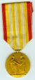Medal of Honor of Public Assistance, Gold, 1st type