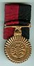 Military Merit, 1st Class