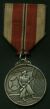 >Military Merit Medal, Type 1