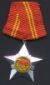 Order of the Soldier of Glory, 2nd Class