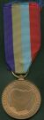 National Service Medal, 1966-1970