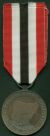 10 year Republic Medal, 1963-1973
