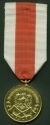 Volunteer Fire Service Medal, Gold