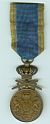 Faithful Service with Swords, 3rd Class