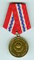 90th Anniversary of the Soviet Fire Department