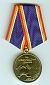  Ministry of Emergencies Medal for the Prevention of Fires
