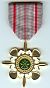 Technical Service Medal, 1st Class