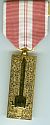 Training Service Medal, 1st Class