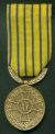 15 yr Military Service Medal