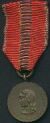 Anti-Communist Campaign Medal