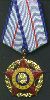 Military Merit Order, 1st Class