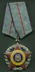 Military Merit Order, 2nd Class