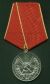 Labor Medal
