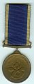 Police 75th Anniversary Medal
