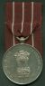 Sangram / War with Pakistan Medal