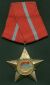 Soldier of Liberation Order, 3rd Class