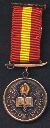 Technical Merit, 2nd Class