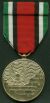 Amalgamation Medal