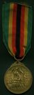 Zimbabwe Independence Medal